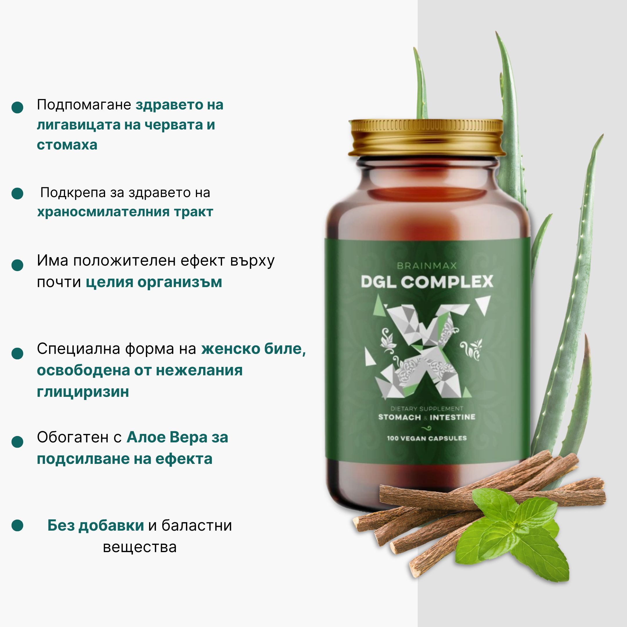 (Bulharština) BrainMax unisex modrá mikina, BIO bavlna